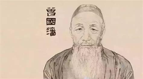 【欧阳祯人】先秦儒家政治哲学的现代诠释 - 儒家网
