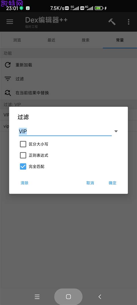 VC2019 CMSComm 控件串口通信编程教程Step by Step_cmscommport-CSDN博客