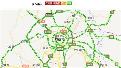 百度地图实时路况大数据：5月4日，北京、上海等多地城际高速已现拥堵_互联网_科技快报_砍柴网