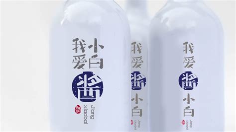 白酒品牌起名大全(2)：探索白酒品牌创新的无限可能-香烟网