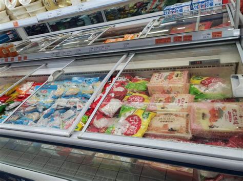 冷冻食品加工 - 主营业务 - 江苏汇鸿冷链物流有限公司