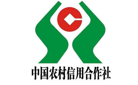 陕西信合 陕西人的银行 标志设计图__企业LOGO标志_标志图标_设计图库_昵图网nipic.com