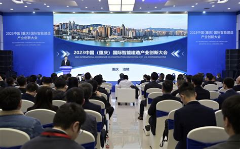 重庆智能化建造发展迅速 中心城区装配式建筑占比达40% - 重庆日报网