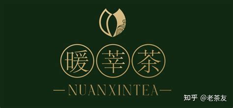 中国十大名茶品牌排行榜 十大优质知名品牌茶排行 中国十大品牌茶有哪些呢？ - 知乎