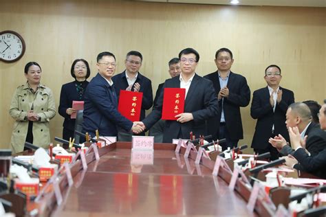 华润电力广西公司与富川县签署光伏开发协议