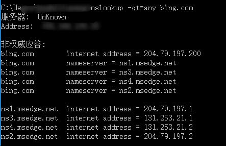 如何设置多级域名及子域名级别的版本差异_云解析 DNS-阿里云帮助中心