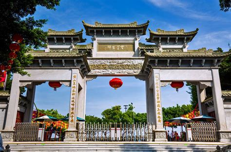 2020余荫山房-旅游攻略-门票-地址-问答-游记点评，广州旅游旅游景点推荐-去哪儿攻略