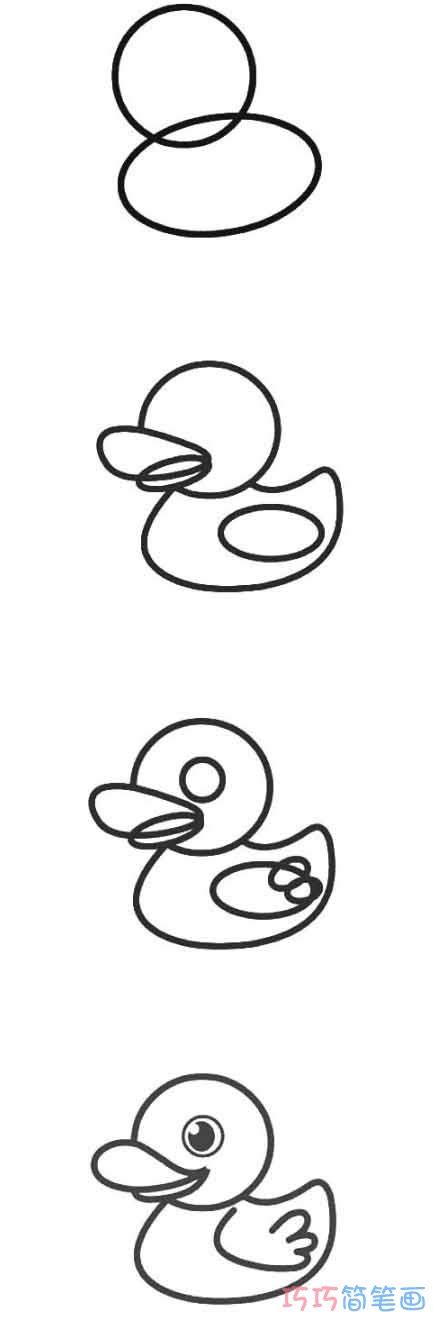 小黄鸭怎么画？可爱卡通鸭子的画法 小黄鸭简笔画绘画教程手绘[ 图片/5P ] - 优艺星