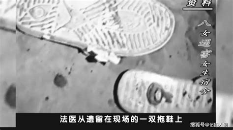 北京大案纪实：1999年八女遇害案-搜狐大视野-搜狐新闻