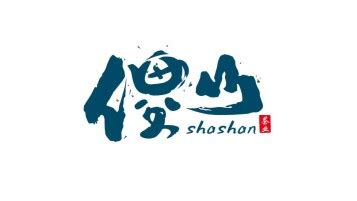 滁州全域旅游营销方案品牌设计-Logo设计作品|公司-特创易·GO