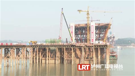 泸州项目渔子溪路跨线桥现浇箱梁全部浇筑完成__凤凰网