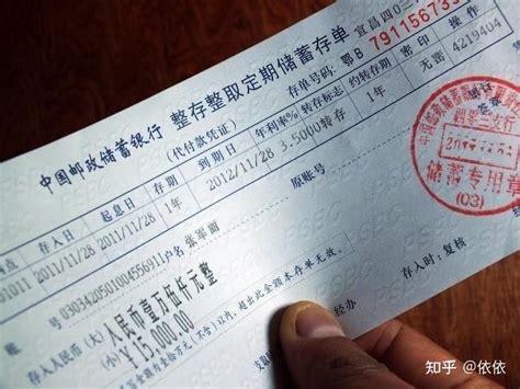 懵了！上海一女子带160万元存单去银行取款！结果老公被捕了… - 侬好上海 - 新民网