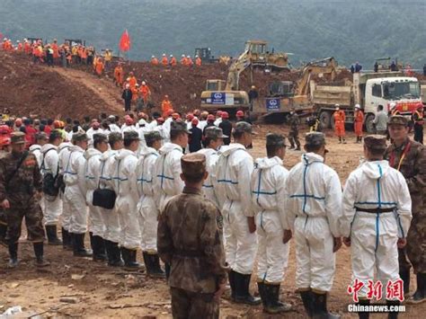 广东深圳“12·20”特别重大滑坡事故调查报告公布|界面新闻 · 中国