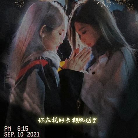 女王殿下非主流头像