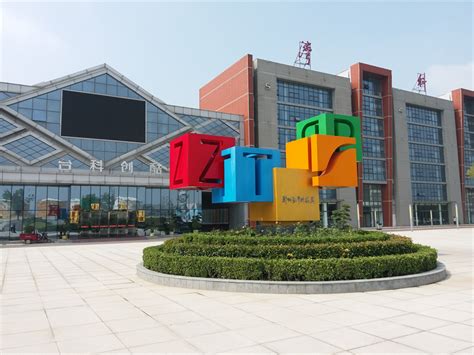 西华产业孵化园项目 - 郑州长兴建设工程有限公司