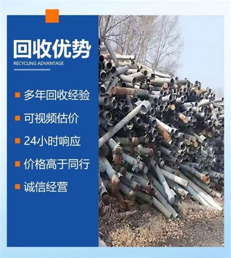 用好再生资源，武汉废铝回收的意义之所在-武汉龙幜天再生资源有限公司