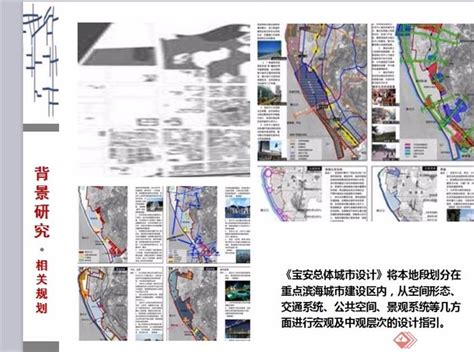 西乡县县城未来规划图,2020汉中西乡县规划,西乡县_大山谷图库