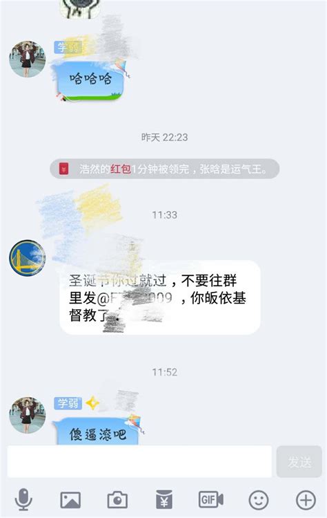 百事中国_朋友圈推广_朋友圈广告投放案例-上海茂鸿