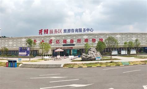 贵州省大方县第一中学2023年招生代码