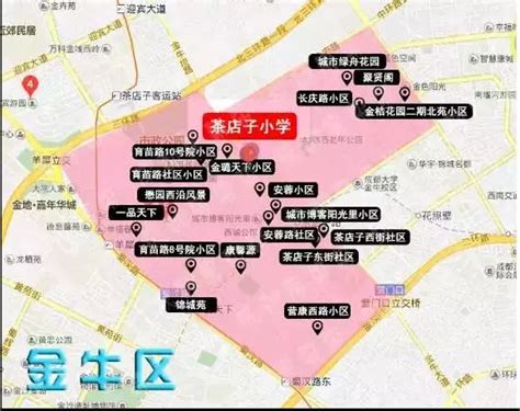 2022年北京西城11个学区学校概况+多校调剂概况 | 丹心 - 知乎
