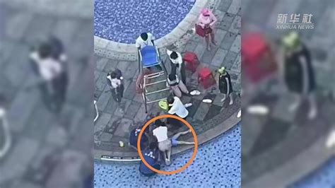 男童泳池溺水昏迷 护士从19楼冲下抢救_凤凰网视频_凤凰网