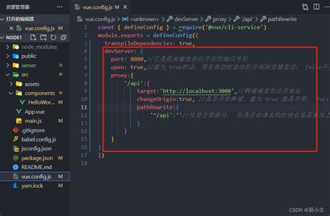 Java-Web前后端交互实现登陆注册（附源码）_web登录页面源代码-CSDN博客