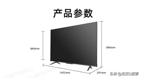 55寸电视长宽多少厘米适合多大客厅，长121.76厘米/宽68.49厘米 — 久久经验网