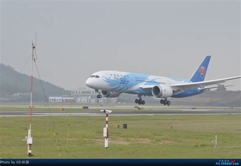 南航波音787梦想客机“首秀”新疆_航空新闻_航空资讯_天天飞通航产业平台