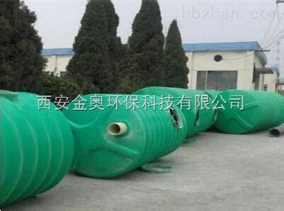汉中玻璃钢化粪池价格 厂家-环保在线