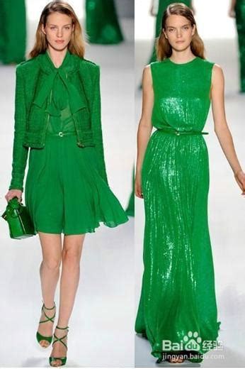 今年超流行的绿色单品，你准备好了吗？-服装流行色彩-CFW服装设计网手机版