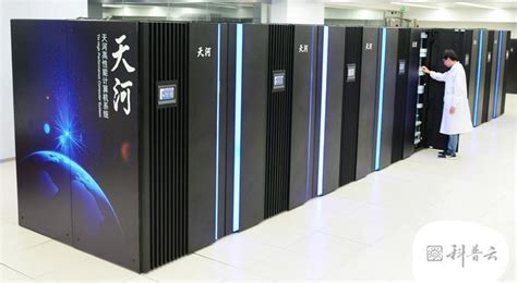 中国的新一代超级计算机有望在2020年冲击世界第一_科技_环球网