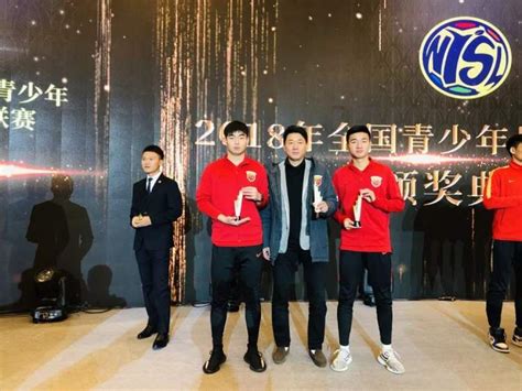 青超联赛颁奖典礼，上港再获U19三大个人奖项 - 周到上海