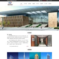 网页制作与网站建设从入门到精通-鄂州市图书馆