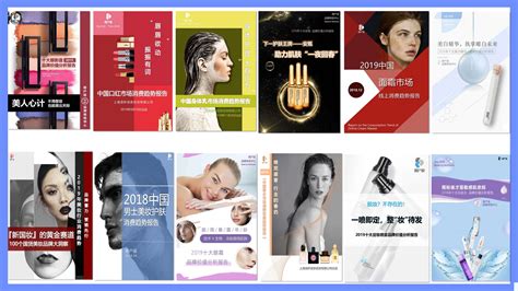 35%！欧莱雅中国2019增速创15年新高，十大高光时刻闪耀-国内-化妆品财经在线-用记录凝视产业