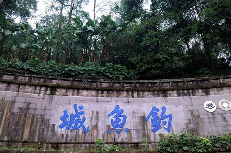 God's Whip Break - Fishing City Picture 9