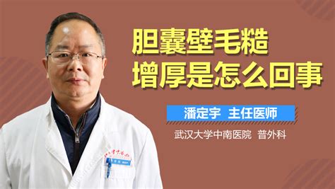 I型胆总管囊肿影像学-医学影像图,_医学图库