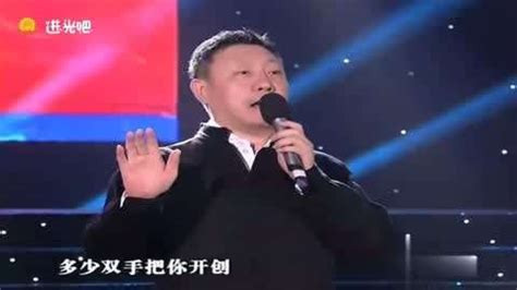 韩磊《我是歌手》超震撼集锦，听完已跪！_腾讯视频