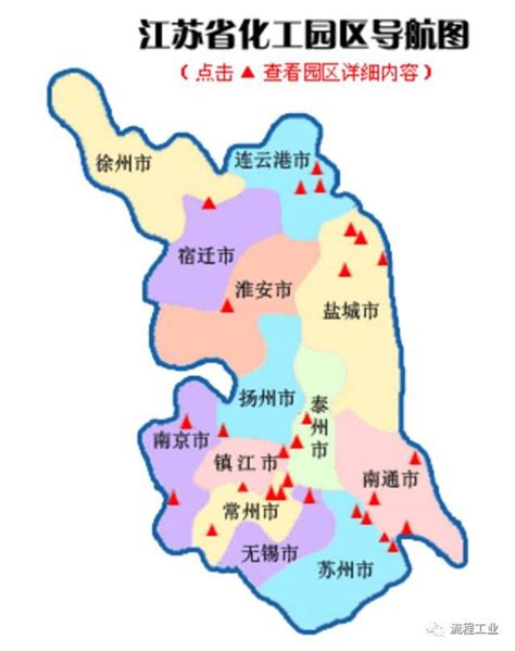 位于江苏省东南部的“南通市”，在江苏各城市中属于什么水平？|南通市|江苏省|泰州市_新浪新闻