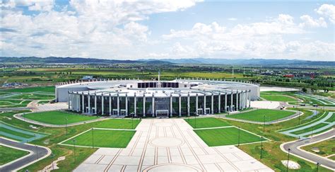 内蒙古日报数字报-敕勒川国际会展中心竣工