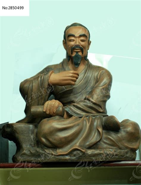 茶圣陆羽雕像高清图片下载_红动中国
