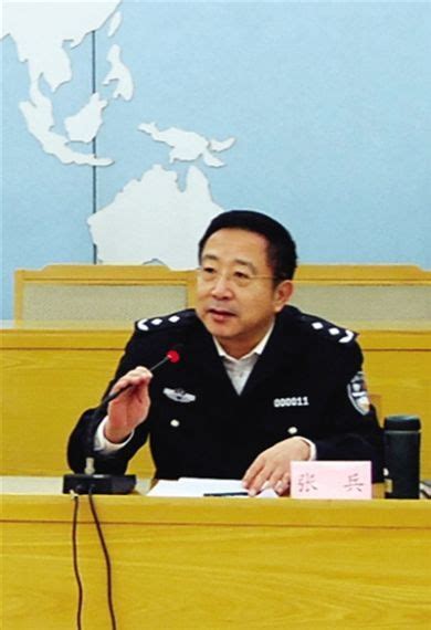 历届北京市公安局局长-