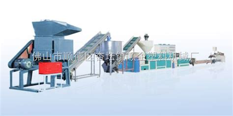 105-180-水洗再生塑料造粒机-莱州市沙河镇宏丰塑料机械厂