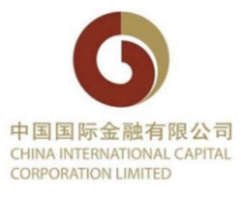 中国国际金融股份有限公司 - 快懂百科