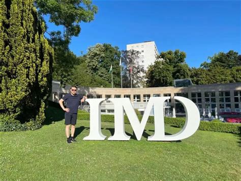 商学院MBA介绍丨IMD 瑞士国际管理发展学院 - 知乎