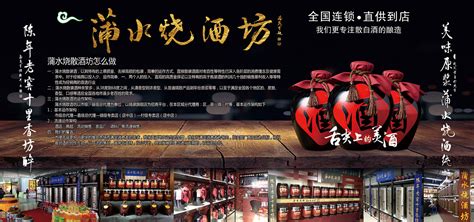 探访山西清徐葡萄酒酿造:葡萄酒资讯网（www.winesinfo.com）