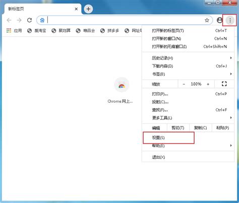 【谷歌验证器官方app下载最新版】谷歌验证器官方版 v5.20R4 安卓版-开心电玩