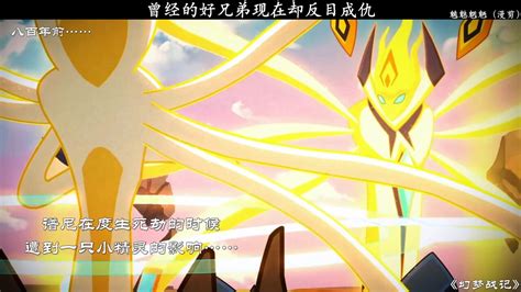 贝斯特官方网站下载