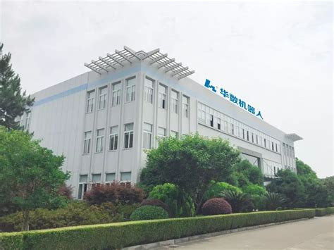 济南超星数控设备有限公司-中国木业网