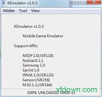 KE模拟器中文版|KEmulator模拟器 V1.0.0 免费汉化版下载_当下软件园