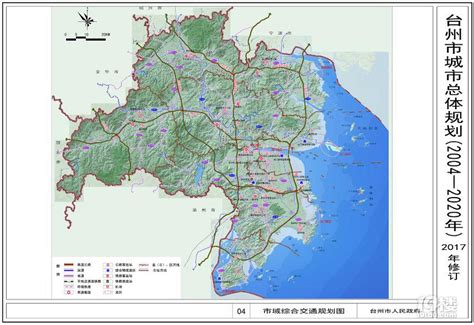 台州市路桥分区LLY020（新城水岸）规划管理单元桐屿大道以东、南山路以北地块控制性详细规划修改批后公布